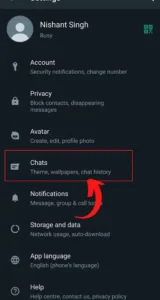 WhatsApp पर Delete हुआ मैसेज कैसे देखे