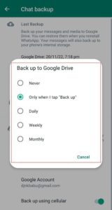 WhatsApp Backup Kaise Le